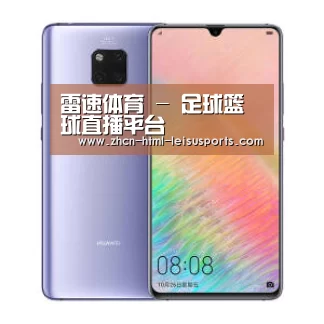 华为HUAWEI NOTE 8