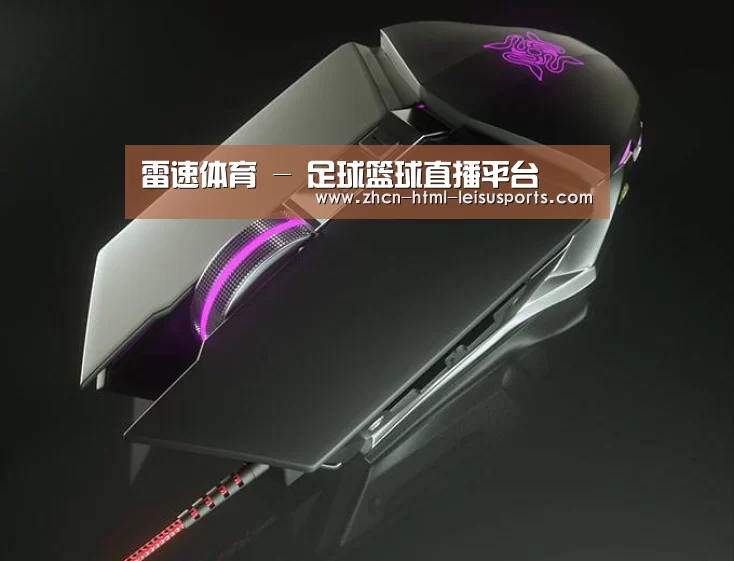 鼠标封面设计