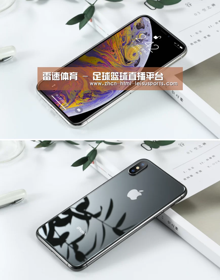 Apple iPhone 8 Plus (A1899) 64GB 深空灰色 移动联通4G手机(图1)