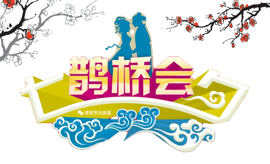 雷速网|改进型巨浪2导弹或可携7枚4万吨级核弹射程8200公里(图1) 赛事数据